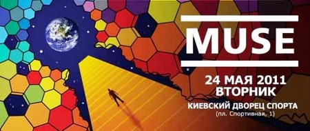 Muse