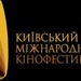 logo_ua1