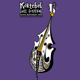 Jazz Koktebel 2011